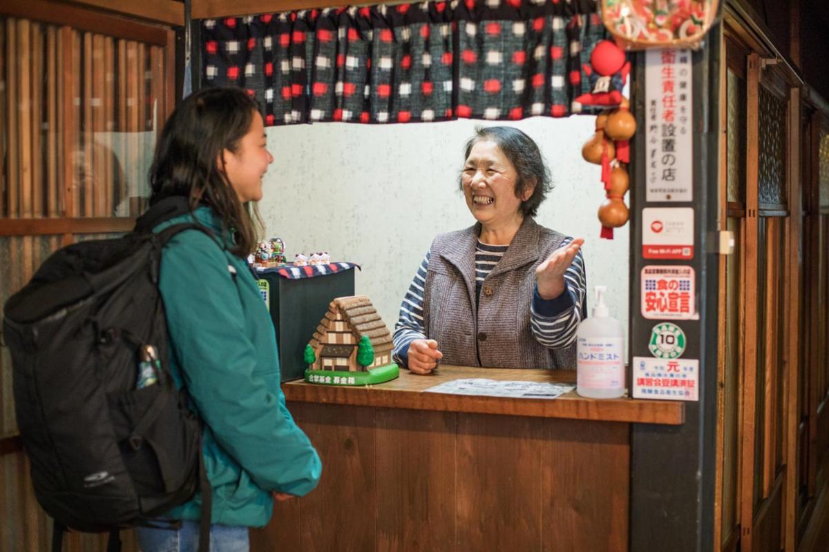 Shirakawago Gassho House Nodaniya Dış mekan fotoğraf