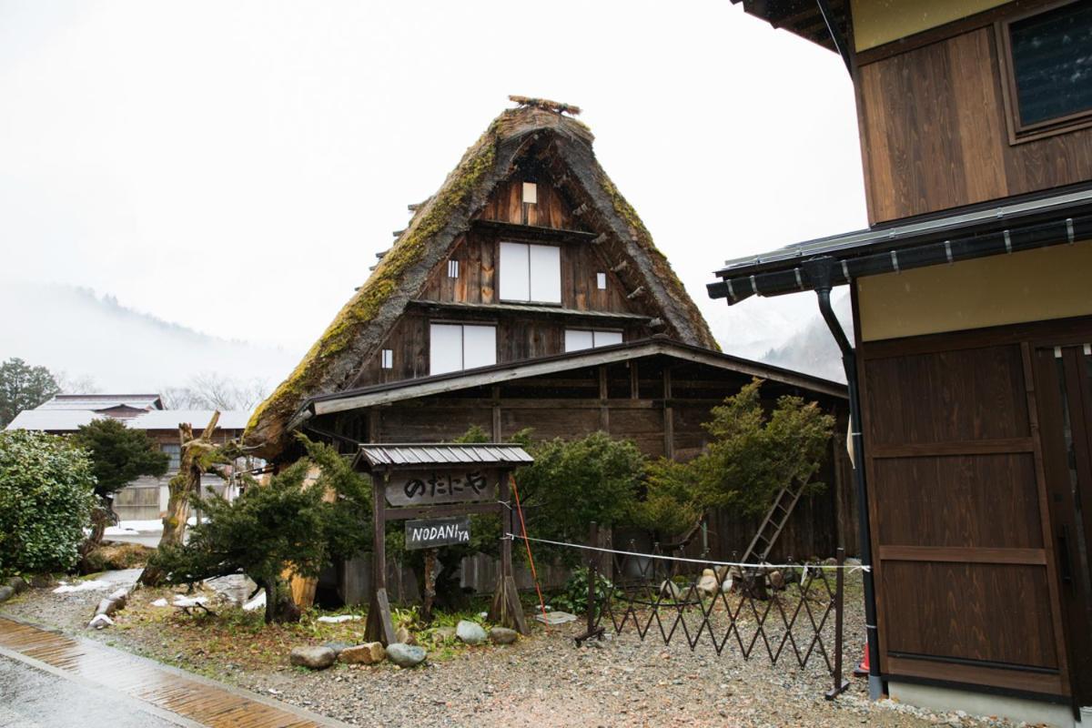 Shirakawago Gassho House Nodaniya Dış mekan fotoğraf