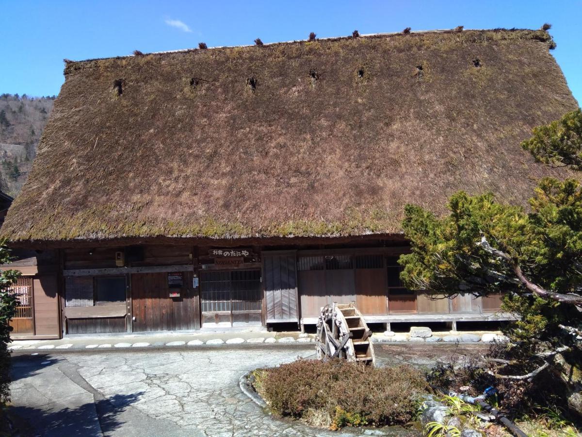 Shirakawago Gassho House Nodaniya Dış mekan fotoğraf